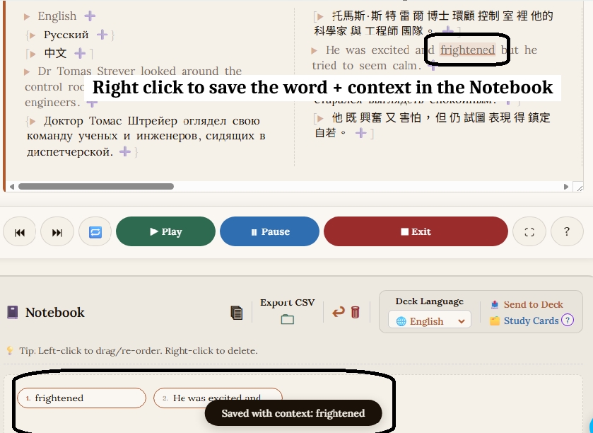 One-click notebook
